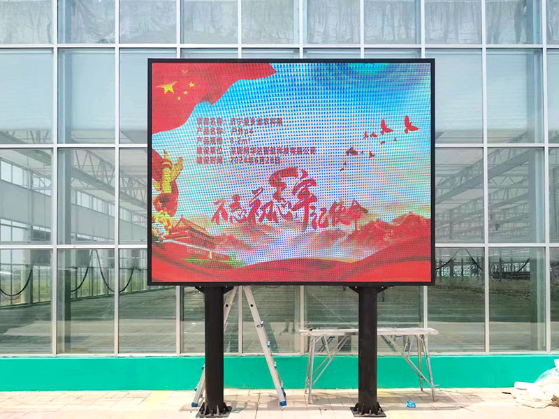 泰安市生活超市應(yīng)用P4戶外全彩LED顯示屏